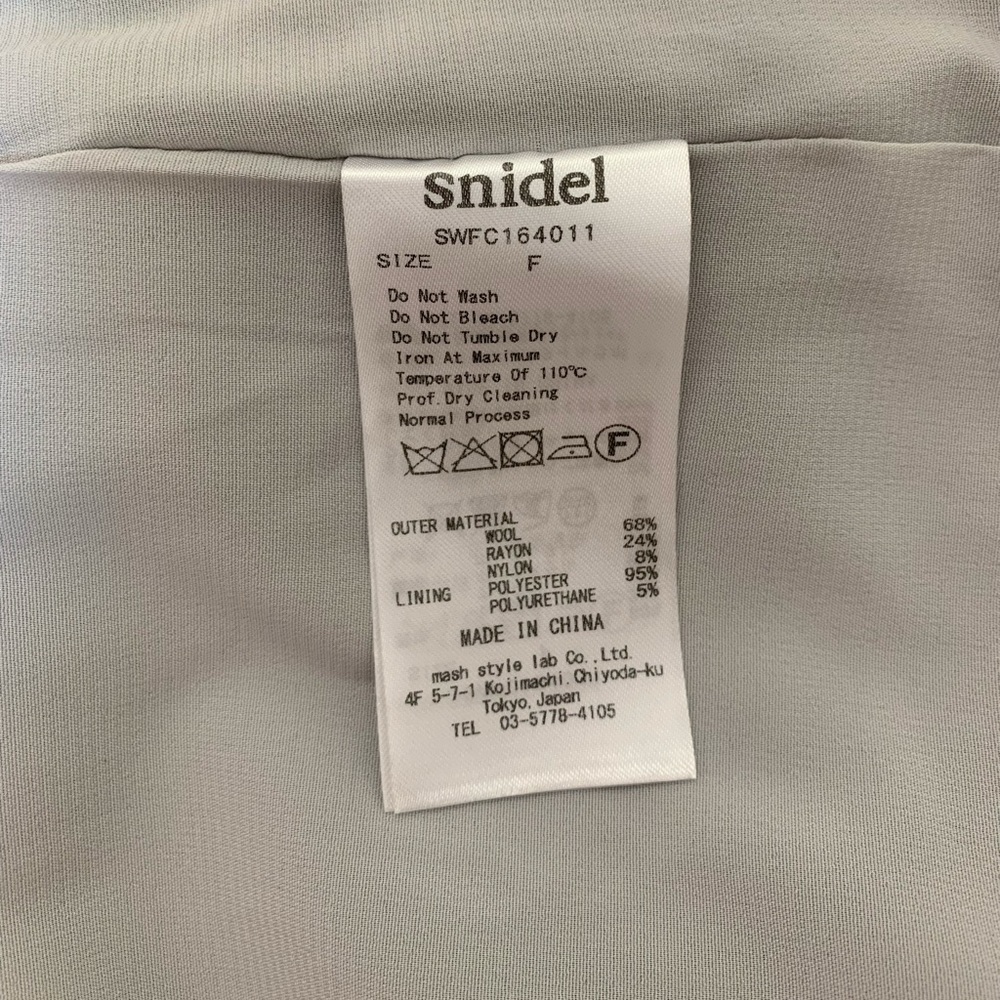 Snidel Wool Wrap Coat - Picture 6 of 6